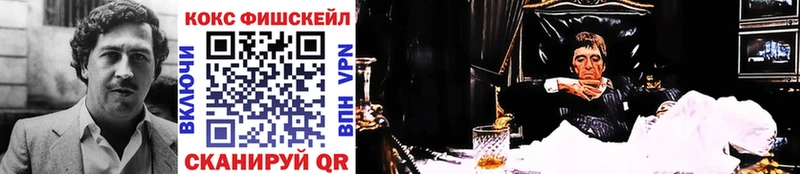 Cocaine Перу где можно купить Иннополис
