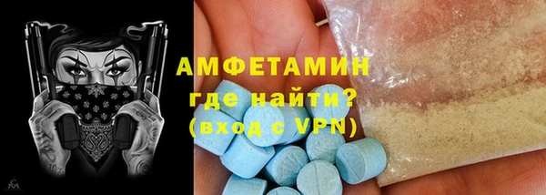 mdma Верея