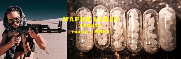 MDMA Верхний Тагил