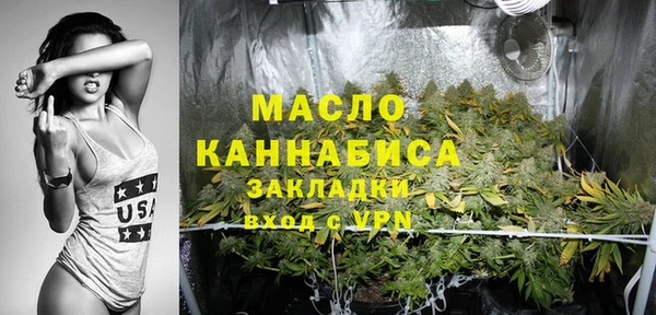 mdma Верея