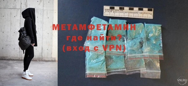 каннабис Бугульма