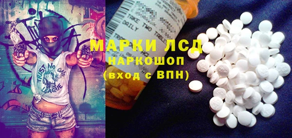 mdma Верея