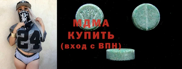 гашиш Пролетарск