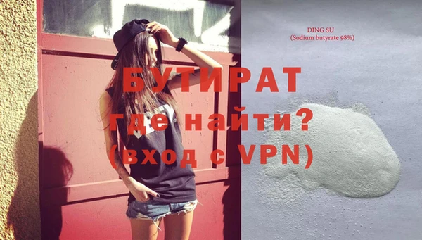 mdma Верея