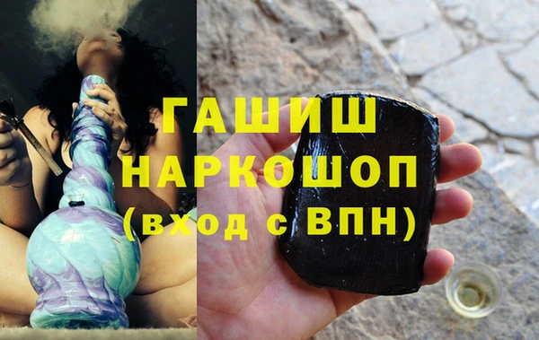 хмурый Верхнеуральск