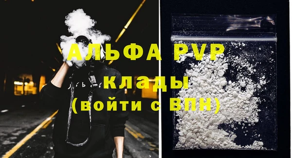 MDMA Верхний Тагил