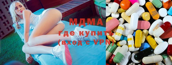 спиды Приозерск