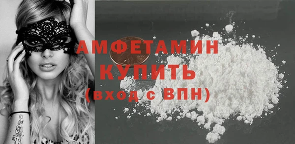 mdma Верея