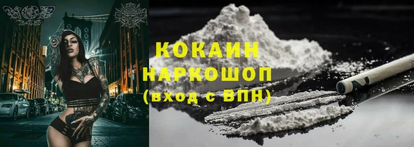 хмурый Верхнеуральск