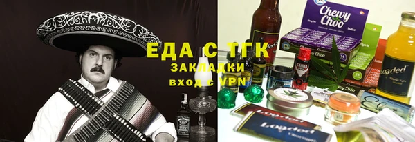 хмурый Верхнеуральск