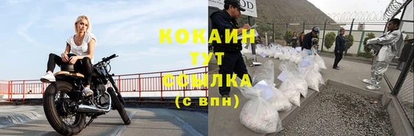 хмурый Верхнеуральск