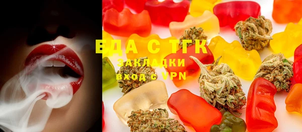 mdma Верея