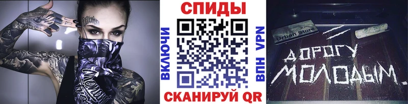 закладка ОМГ ОМГ tor Первитин пудра Иннополис